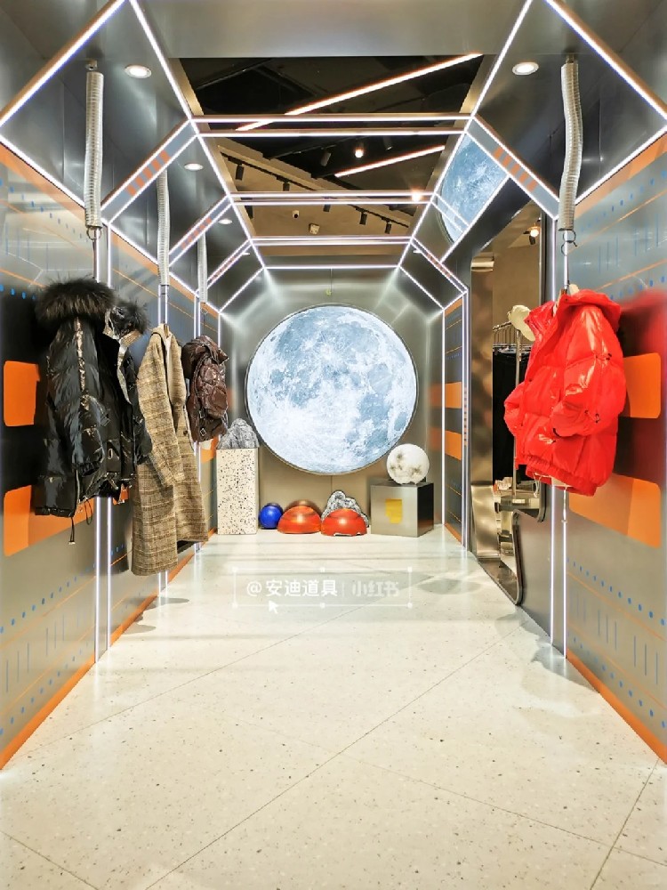 Clothing Store | Commercial Space