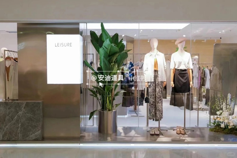 𝗟𝗘𝗜𝗦𝗨𝗥𝗘 - The first brand new flagship store in Beijing