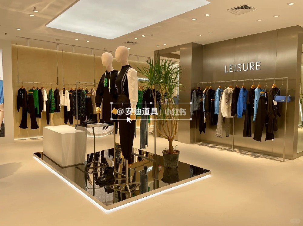 Andy props new work - LISURE Lixue Dongyang store