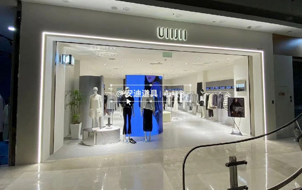 UJ High end Women's Wear Yinzhou Wanda Store, get it done!